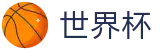 手机买球注册与登录入口 · 足球彩票买球APP官网入口